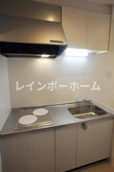 スマイルのキッチン