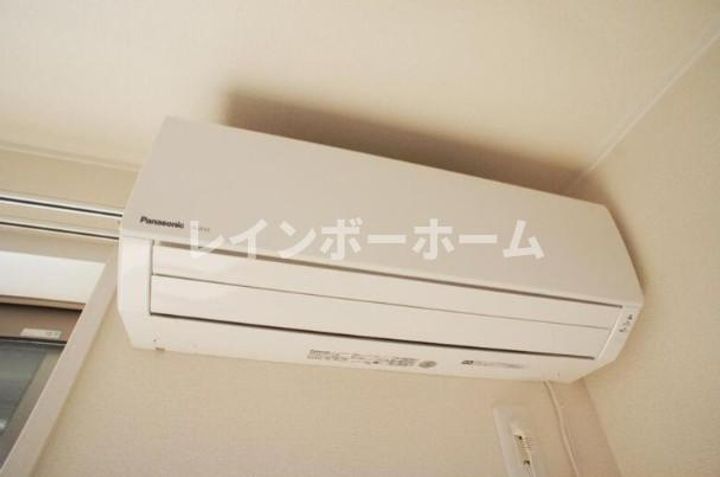 スマイルの内装