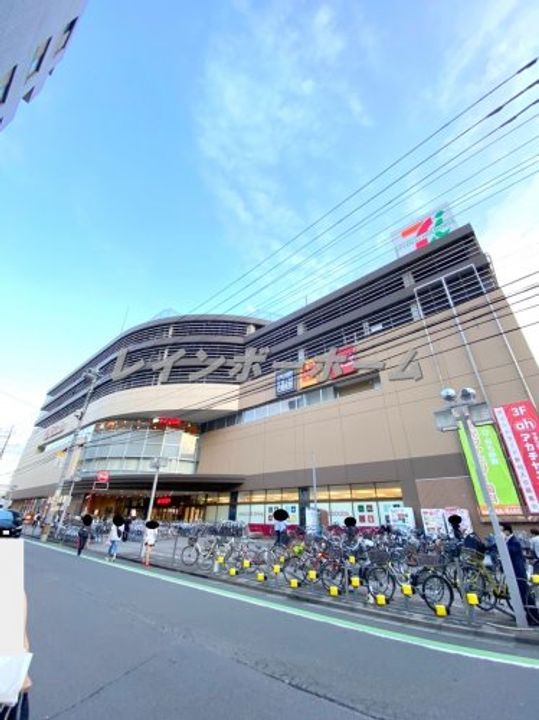 スマイルの周辺