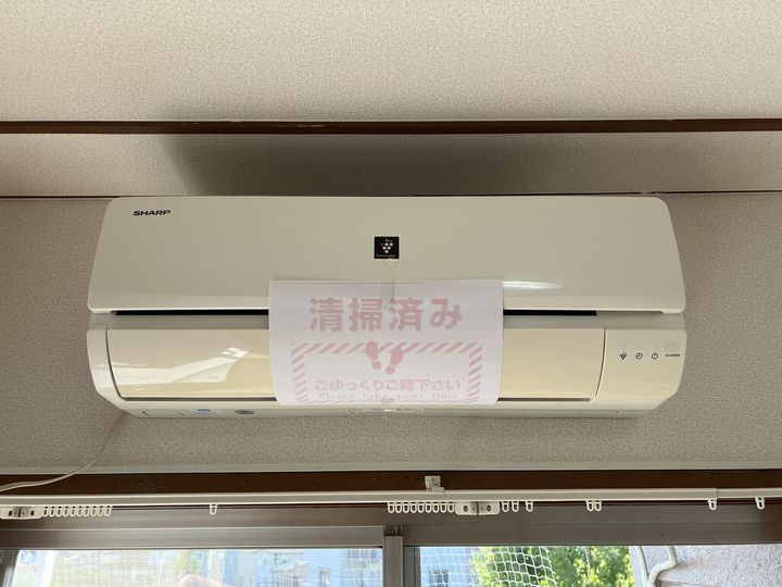 ヴェリテ瀬戸の内装