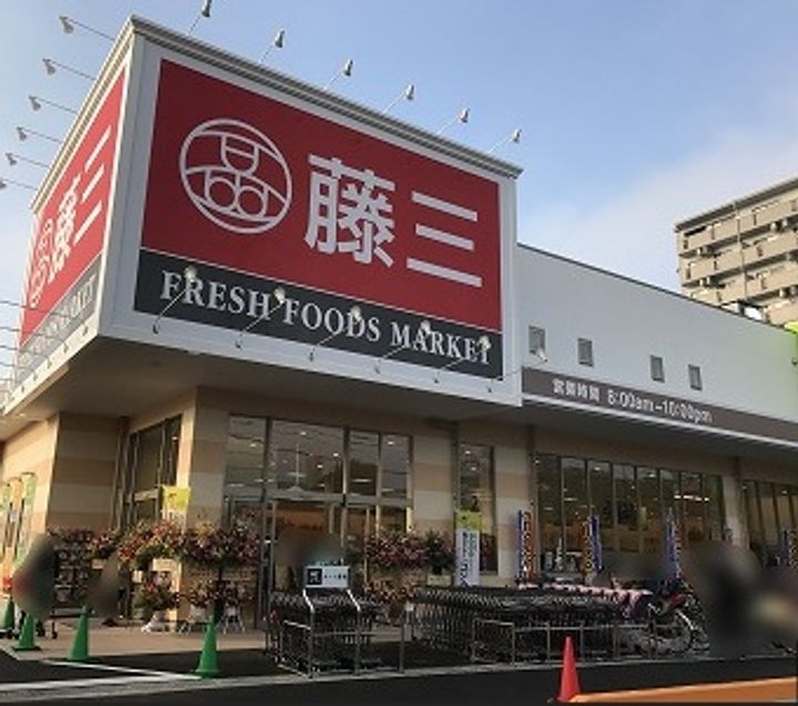 広島県広島市安佐南区中筋2(一戸建)の賃貸物件の周辺