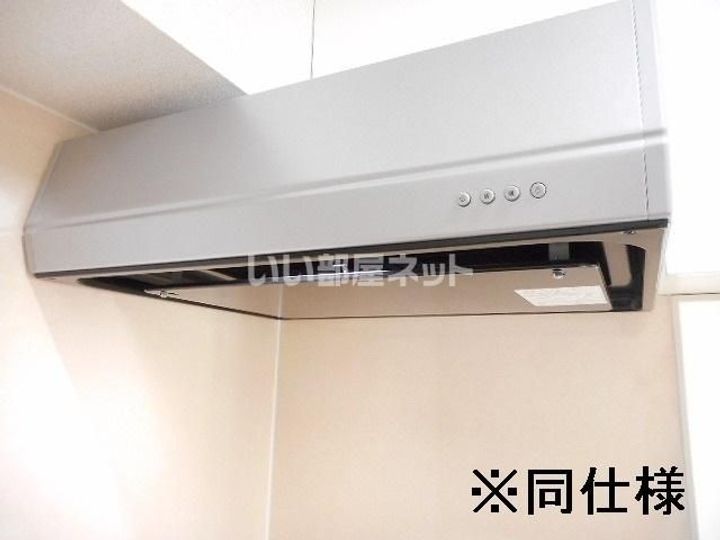 ヴィラ フェリシアのキッチン