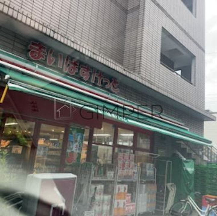 M´哲学堂公園の周辺