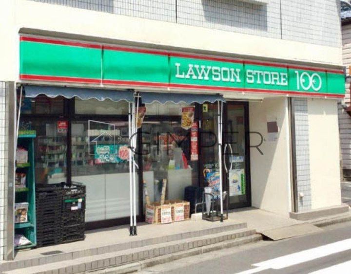 M´哲学堂公園の周辺