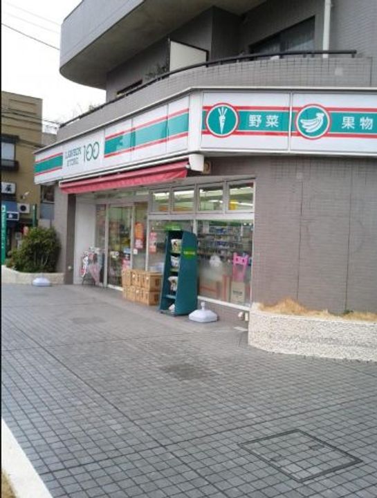 東京都墨田区向島1(マンション)の賃貸物件の周辺
