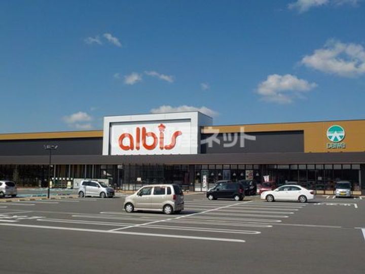 コンフォート デイズの周辺