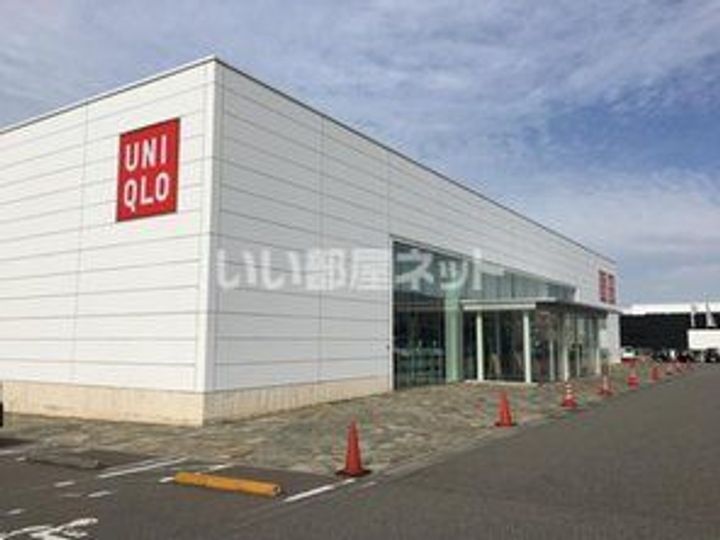 コンフォート デイズの周辺