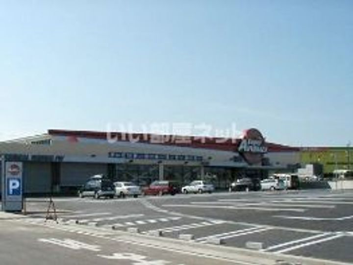 コンフォート デイズの周辺