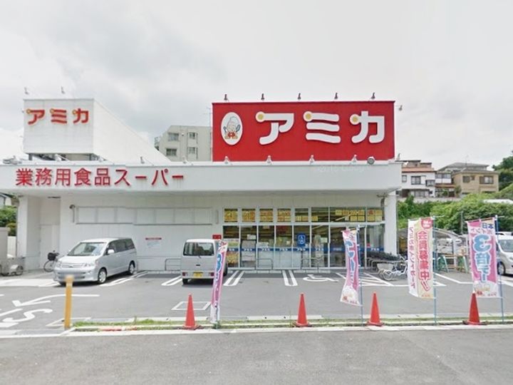 ルセドール赤羽の周辺