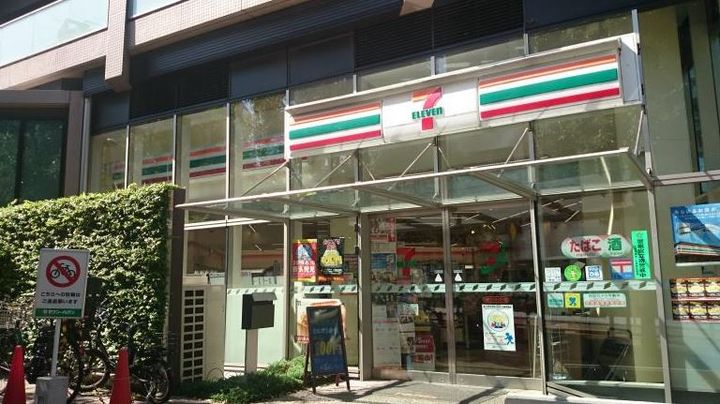 東京都品川区西品川3(マンション)の賃貸物件の周辺