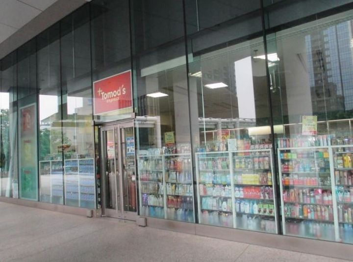 東京都品川区西品川3(マンション)の賃貸物件の周辺