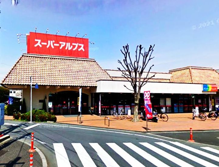 東京都八王子市西寺方町(アパート)の賃貸物件の周辺