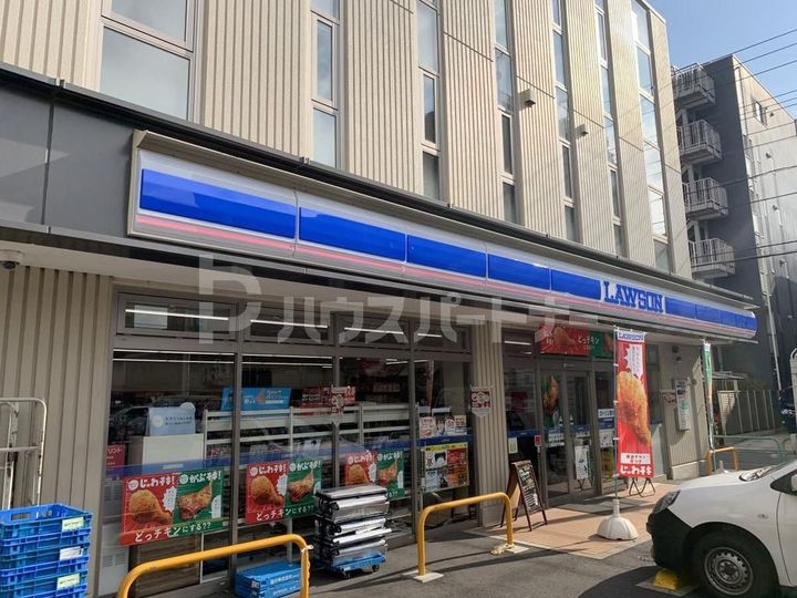 Imperial K’sVillaの周辺