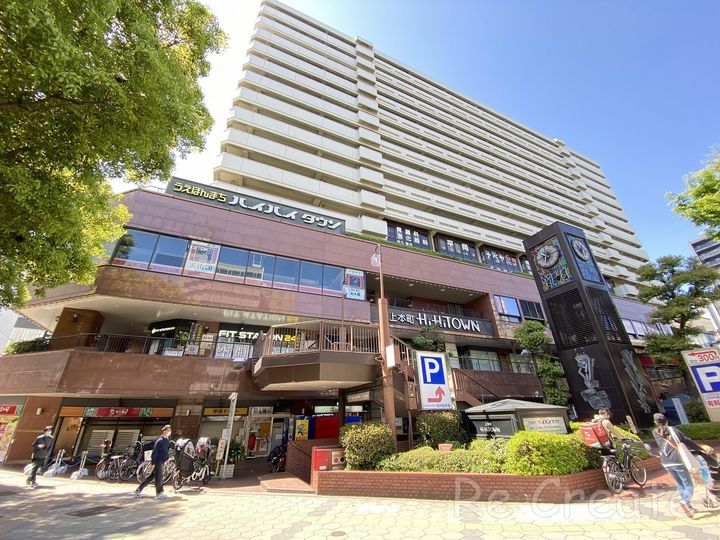 大阪府大阪市天王寺区上本町5(マンション)の賃貸物件の周辺