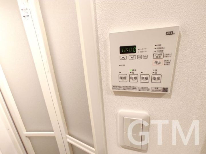 東京都中野区弥生町2(マンション)の賃貸物件の内装
