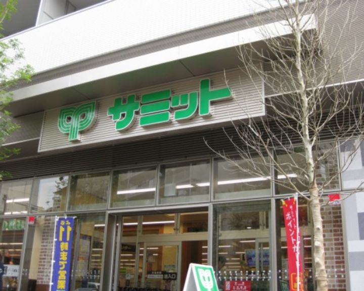 東京都中野区弥生町2(マンション)の賃貸物件の周辺