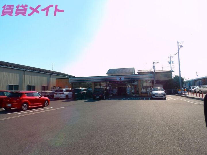 メゾンモンマルトル江場の周辺