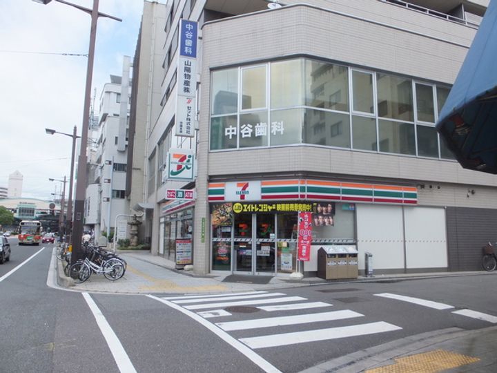 サンコーポ横川の周辺