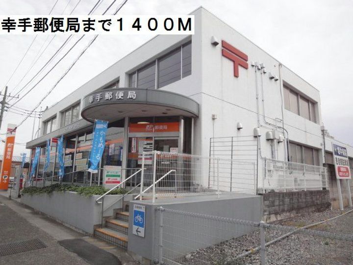 レーベン ハイムの周辺