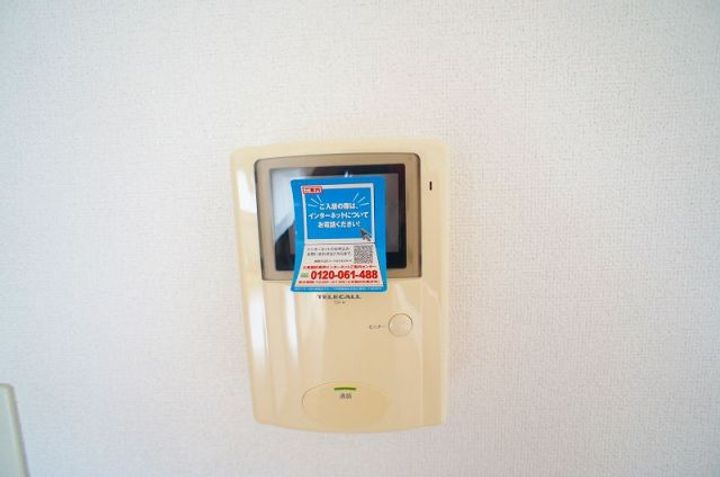 埼玉県さいたま市桜区大字上大久保(マンション)の賃貸物件の内装