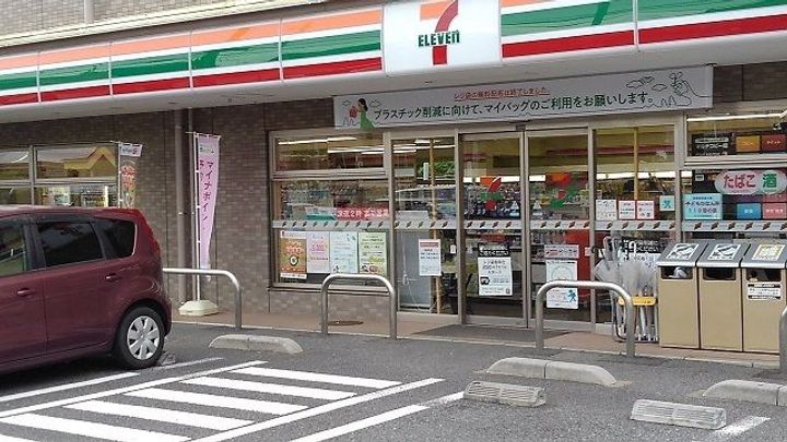 埼玉県さいたま市桜区大字上大久保(マンション)の賃貸物件の周辺