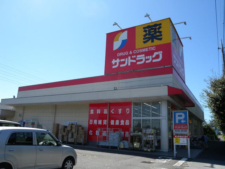 ウエストリバーの周辺