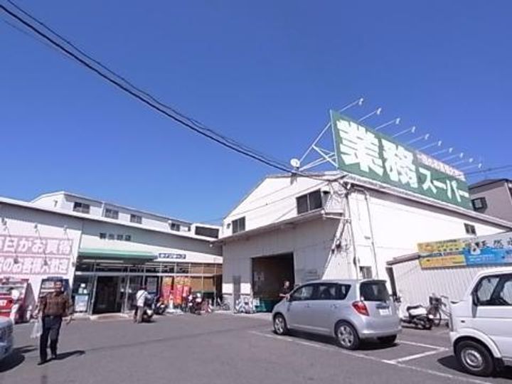グランバレーの周辺