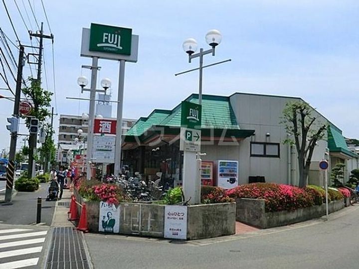 ジュネス稲田堤の周辺
