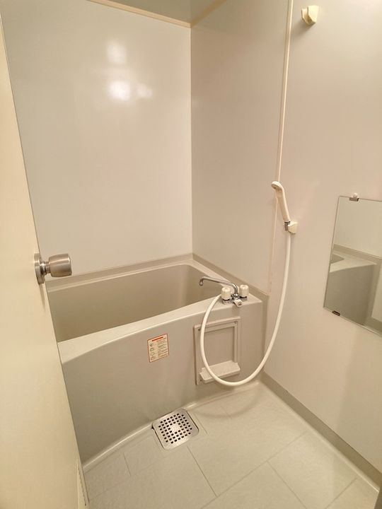 ファミール公園の風呂