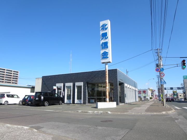 ファミール公園の周辺