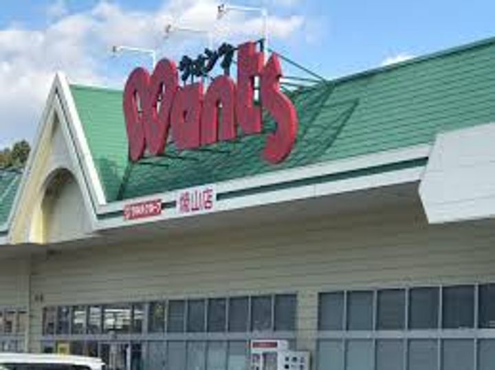 コーポNATSUの周辺