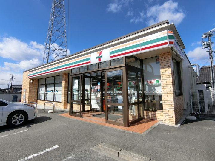 カノッサ茄子川の周辺
