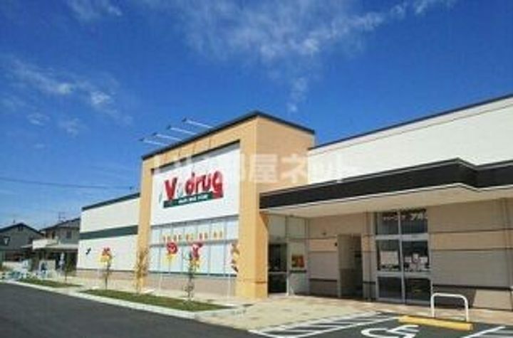 D-avance牟呂の周辺