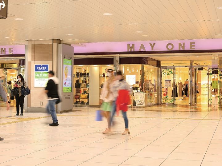 ホワイトアパートメントの周辺