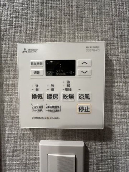 プレシスタワー三島広小路の内装