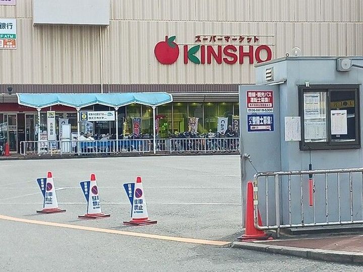 大阪府羽曳野市古市2(アパート)の賃貸物件の周辺