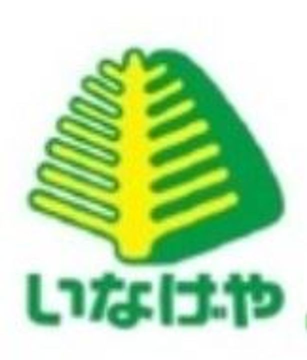 リブリ・La Paisibleの周辺