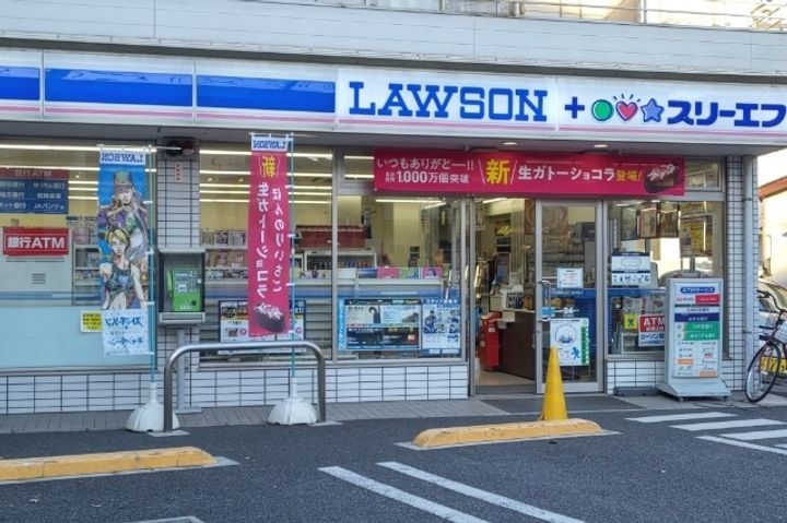 スカール板橋富士見の周辺