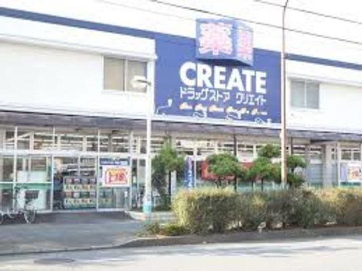 アトレの周辺