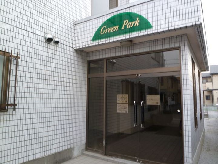 埼玉県坂戸市緑町(マンション)の賃貸物件の外観