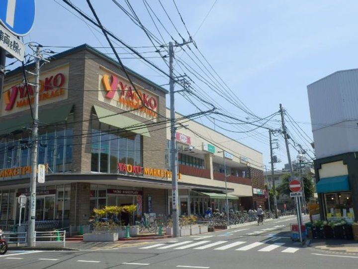 ライオンズマンション平塚見附町の周辺