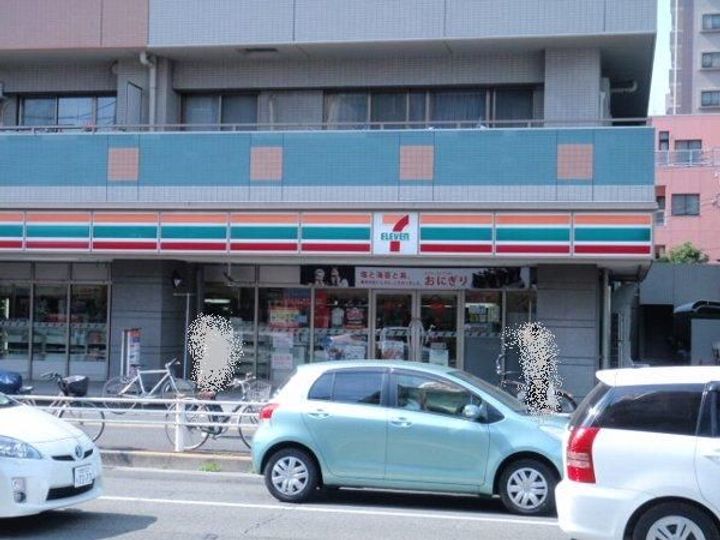 ライオンズマンション平塚見附町の周辺