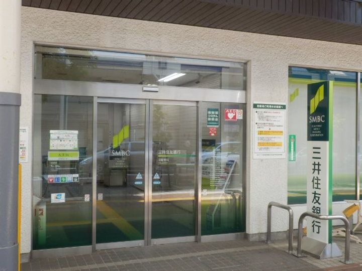 ライオンズマンション平塚見附町の周辺