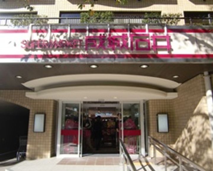 東京都世田谷区南烏山1(アパート)の賃貸物件の周辺