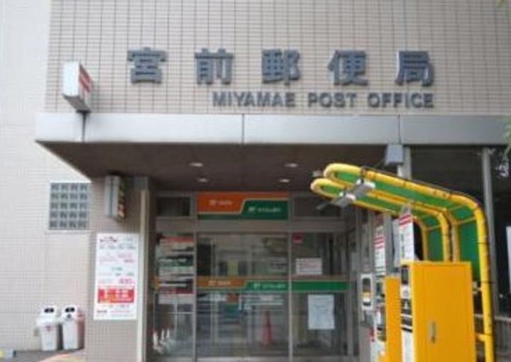 神奈川県川崎市宮前区有馬4(マンション)の賃貸物件の周辺