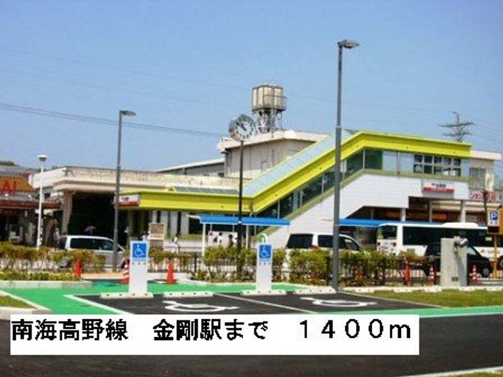 大阪府大阪狭山市茱萸木3(アパート)の賃貸物件の周辺