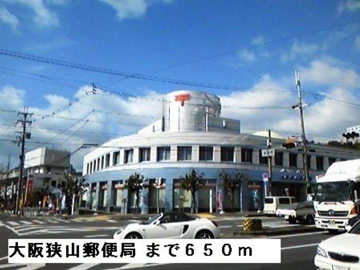 大阪府大阪狭山市茱萸木3(アパート)の賃貸物件の周辺