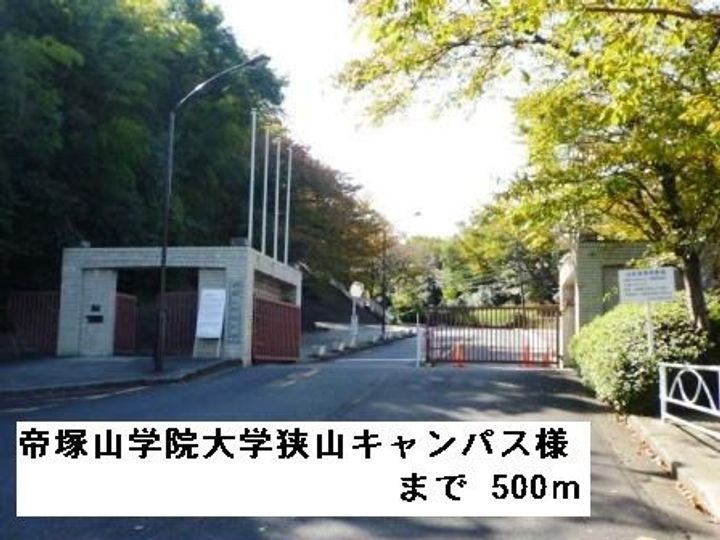大阪府大阪狭山市茱萸木3(アパート)の賃貸物件の周辺