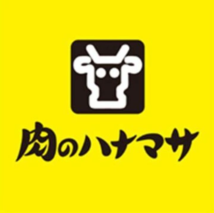 コンフォリア秋葉原EASTの周辺