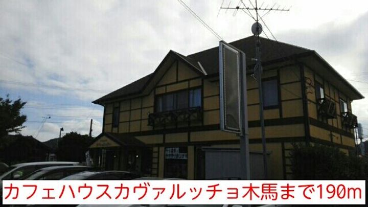 福島県いわき市平沼ノ内諏訪原1(アパート)の賃貸物件の周辺